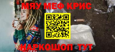 гашиш Гагарин