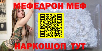 гашик Гай