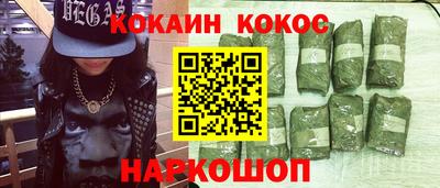 каннабис Гатчина