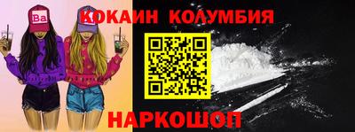 гашиш Гагарин