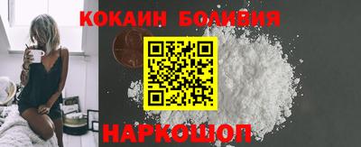 каннабис Гатчина