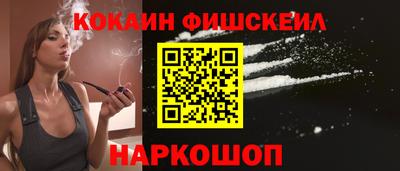 каннабис Гатчина