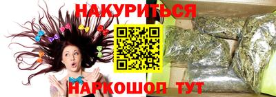 гашик Гай