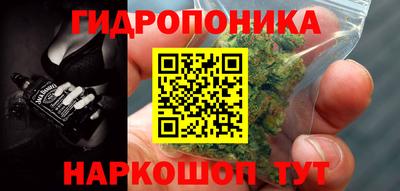 гашиш Гагарин