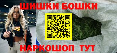 гашик Гай
