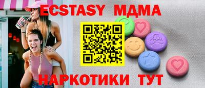 каннабис Гатчина