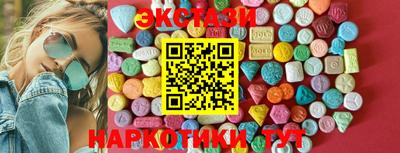 гашиш Гагарин
