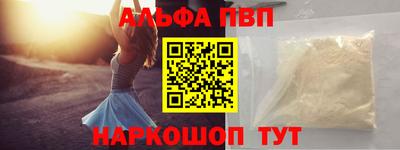 гашик Гай