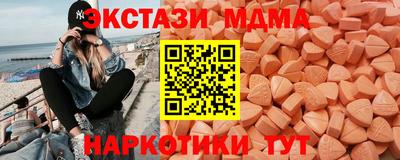 гашиш Гагарин