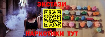 гашик Гай