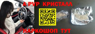 гашиш Гагарин
