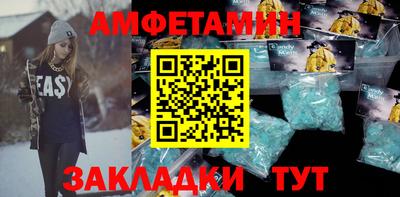 гашик Гай