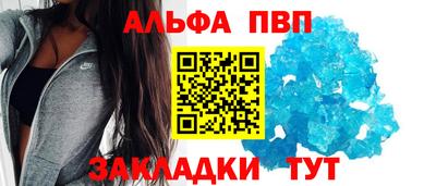гашик Гай
