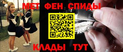 каннабис Гатчина