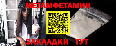 каннабис Гатчина