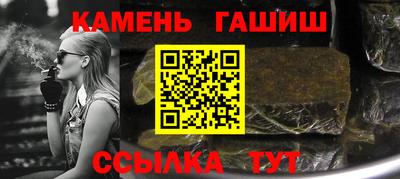 дистиллят марихуана Заволжье
