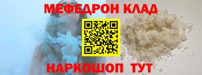 гашиш Гагарин