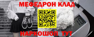 каннабис Гатчина