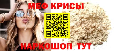 гашик Гай