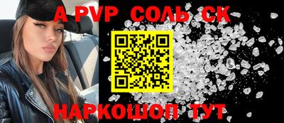 гашиш Гагарин