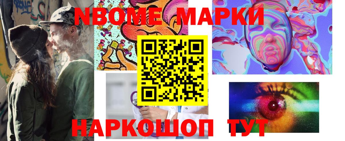  Cocaine Лесозаводск